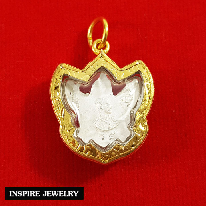 inspire-jewelry-จี้พญาครุฑ-เลี่ยมทอง-องค์ชุบเงิน-ด้านหลัง-เสด็จพ่อ-ร-5-สัญลักษณ์แห่งความเจริญรุ่งเรือง-เมตตา-มั่งคั่งร่ำรวย-โชคลาภค้าขาย-ป้องกันสิ่งลี้ลับ-มีความเจริญแก่ตัวเองและครอบครัว