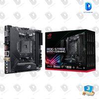 เมนบอร์ด ASUS ROG STRIX B550-I GAMING สินค้าใหม่ ประกัน 3 ปี