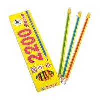 HORSE ดินสอ ตราม้า HB H-2200 (12แท่ง/กล่อง) Pencil