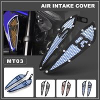 Motorcycle Intake Cover For YAMAHA MT03 2020 2021 MT 03 mt03 Fuel Tank Air Intake Mesh Inlet Decoration Guard Accessories