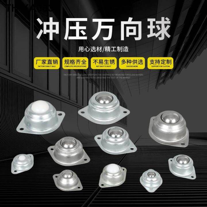 type-a-universal-ball-25-stamping-bull-s-eye-diamond-wheel-transmission-bearing-steel