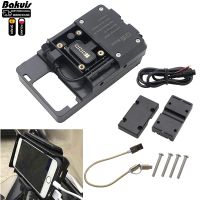 USB Mobile Phone Motorcycle Navigation Bracket USB Charging Support For R1200GS F800GS ADV F700GS R1250GS CRF 1000L F850GS F750G