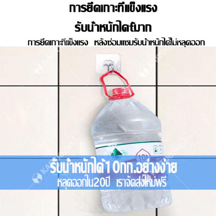 50-ปีไม่หลุดออก-กาวติดกระเบื้อง-ยาแนวกระเบื้องห้องน้ํา-ยาแนวกระเบื้อง-ติด10-วินาที-วัตถุดิบธรรมชาติ-0-ฟอร์มาลดีไฮด์-กาวติดผนังปูน-กาวซ่อมกระเบื้อง-ใช้แทนซีเมนต์-ซ่อมกระเบื้องร่อน-ซ่อมแซมผนังกระเบื้อง-