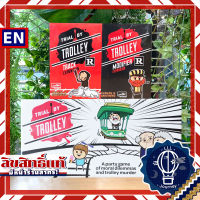 Trial By Trolley / R-Rated Track / R-Rated Modifier Expansion [บอร์ดเกม Boardgame]