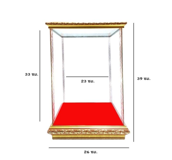 ตู้พระ-ตู้กระจก-ตู้ครอบพระกระจก-ทรงสี่เหลี่ยม-กรอบไม้สีทอง-ขนาดภายนอก-26x26x39-ซม-ขนาดด้านใน-23x23x33-ซม