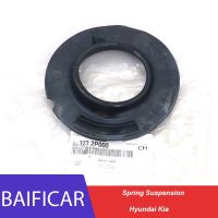 Baificar Brand New Genuine Sp Suspension 55323-2P000 553232P000 For Hyundai Kia