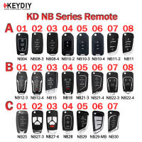 Keydiy KD900 Universal BLANK REMOTE Car Key NB0408101112151821222527 NB28 NB29 NB30สำหรับ KD MINI เครื่องกำเนิดไฟฟ้า เครื่อง