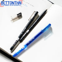 Deli G62 Gel Pen ปากกาเจล 0.5mm (แพ็ค 1 แท่ง) มีให้เลือก 2 สี ปากกา อุปกรณ์การเรียน เครื่องเขียน ราคาถูก ปากกาหัวโต