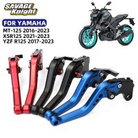 XSR125ก้านสำหรับยามาฮ่าคลัตช์คันเบรครถมอเตอร์ไซด์ MT125 MT-125มือจับด้านหน้าสำหรับรถจักรยานยนต์ R125 YZF XSR MT 125ที่จับสั้น