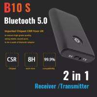 HOT** บูลทูธB10s 2 IN 1 Bluetooth 5.0 เครื่องส่ง/รับสัญญาณบูลทูธเครื่องเสียงบ้าน/รถยนต์ ทีวี เครื่องAUX 3.5 มม.แบตเตอรี่ในตัว ส่งด่วน เครื่อง เสียง ติด รถยนต์ ชุด เครื่อง เสียง รถยนต์ ติดเครื่อง เสียง รถยนต์ เครื่อง เสียง รถยนต์ ฟัง ใน บ้าน