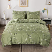 Pastoral Floral Print Duvet Cover Queen Simple Bedding Set Single Double King 220x240 Green Bed Linens Quilt Covers Bedclothes