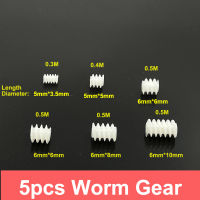 5 pcs 3.5 มม./5 มม./6 มม. เส้นผ่านศูนย์กลางภายนอกพลาสติก Worm สำหรับของเล่น RC รุ่นรถ 1 มม./2 มม. เพลามอเตอร์เกียร์ Pinion เกียร์ Helical Gears-lihelong3