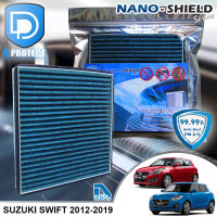 กรองแอร์ Suzuki ซูซูกิ Swift 2012-2020 สูตรนาโน ผสม คาร์บอน (D Protect Filter Nano-Shield Series) By D Filter (ไส้กรองแอร์รถยนต์)