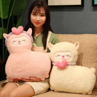 ผ้าห่มหมอนน่ารักแบบใช้ได้สองแบบหมอนรถโซฟาตุ๊กตาอูฐแกะ Boneka Mainan ตุ๊กตาขนาดใหญ่