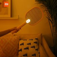 Xiaomi Mijia 3 Electric Mosquito Swatter Layers