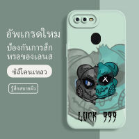 เคสoppof9 ซอฟท์แวร์แองเจิลอาย กันรอย กันน้ำ ฝาหลังลื่น ปกเต็ม ไม่ติดขอบ ไม่ติดฟิล์มมือถือ การ์ดน่ารัก เคสป้องกันเลนส