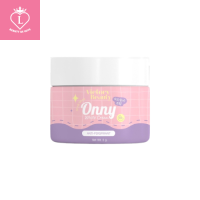 ✨พร้อมส่ง✨Onny White Cream ออนนี่ ครีมทารักแร้ รักแร้แม่แพท 5กรัม