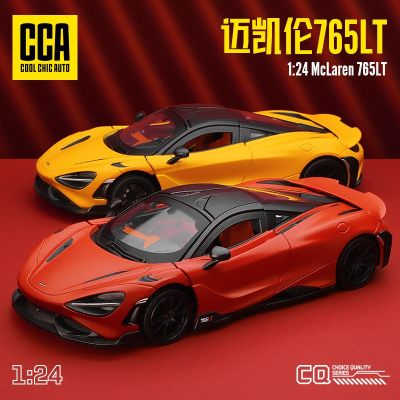 1:24 Mclaren 765LT High Simulation Diecast Car Metal Alloy Model Car Childrens Toys Collection Gifts F540