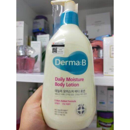 400ml Derma:B Daily Moisture Body Lotion ช่วยต้านอนุมูลอิสระ ป้องกันผิว ...