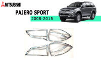 Mitsubishi Pajero Sport 2008-2015 ครอบไฟท้าย ชุบโครเมี่ยม