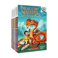 Dragon masters learning music tree series branches dragon tamers 1-19 childrens primary English Chapter Book extracurricular reading bridge Book 7-12 years old English original imported book