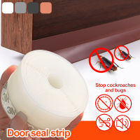 Door Seal Strip Bottom Weather Window Seal Weatherstrip Windproof Adhesive Door Windshield Sealing Tape useful things for home