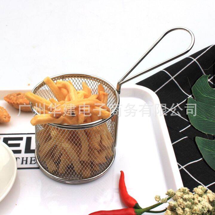 stainless-steel-304-fries-basket-chef-basket-oil-grid-round-mesh-leak-kitchen-gadget-fried-basket-kitchen-tool-sifter