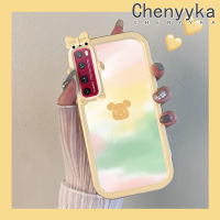 เคส Chenyyka สำหรับ Huawei Nova 7 Pro เคสลายการ์ตูนหมีสีสันสดใสเคสโทรศัพท์โปร่งใสกันกระแทกใหม่เคสซิลิโคนนิ่มป้องกันเลนส์กล้องลายสัตว์ประหลาดน้อยน่ารัก