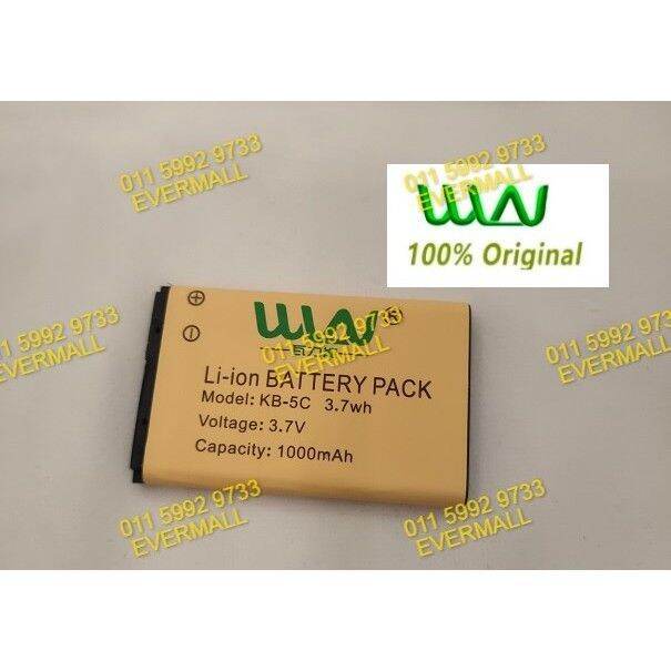 Wln Kdc1 Two Way Radio Rechargeable Battery Liion 1000mah 37v