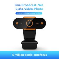 ﹍✐☞ Computer Accessories Auto Focus Webcam 1944/1080/720/480P Full Hd Web Camera With Microphone Suitable For Pc Online Learning