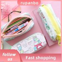 กระเป๋าดินสอมัลติฟังก์ชันแบบพกพากระเป๋าเก็บของเครื่องเขียนผ้าใบ RUPANBO039392692คุณภาพสูงความจุขนาดใหญ่กระเป๋าดินสอนักเรียน