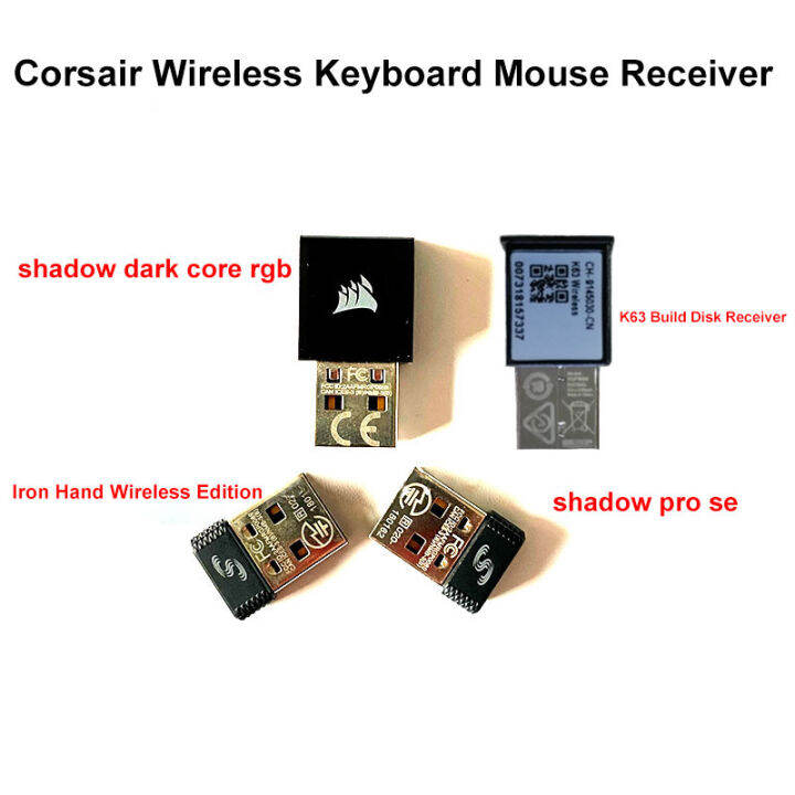 Corsair wireless online receiver