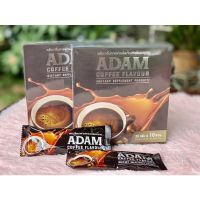 กาแฟอดัม ADUM COFFEE หรือ Aahil cofee อาฮิลคอฟฟี่ สำหรับท่านชาย บำรุงสุขภาพ 1กล่อง 10ซอง