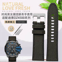 Canvas Silicone Watch Strap for DIESEL Dz4500 Dz4506 DZ7420 Mens Officer Series 24 26mm 28mm Accessories Nylon Watchband