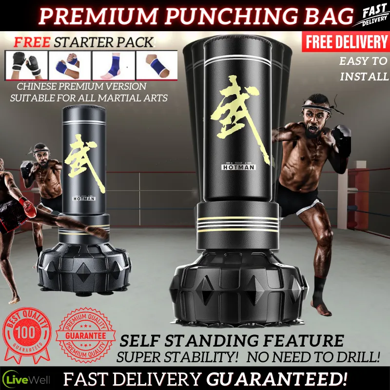 free standing punch bag and gloves