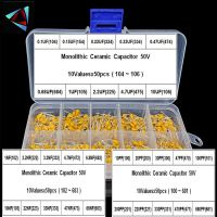 10pf 30valuesx50 ~ 10Uf 100 ~ 106ชุดตัวเก็บประจุเซรามิกหลายชั้น/เสาหินละ3กล่องเก็บของ1500ชิ้น