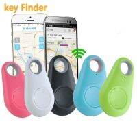 Smart Anti-Lost Device Anti-Lost Keychain Mobile Phone Lost Alarm Bi-Directional Finder Anti-Lost Artifact