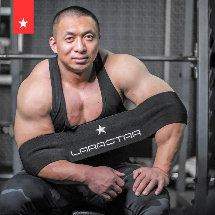 Laura Star Gym Barbell Training Bench Push Slingshot Fitness Hercules