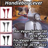 AMARK Primavera 125/150เบรคคลัทช์ Handle Handlebar สำหรับ Vespa Sprint 150 2014 2015 2016 2017 2018 2019 2020 2021 2022ดัดแปลง Horns Grip Bar