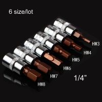 【cw】 6pcs 1/4 Inch Drive Bit Sockets Set HW3 HW4 HW5 HW6 HW7 HW8 Metric Screwdriver Hand Tools Socket Joint Hexagonal 【hot】 !