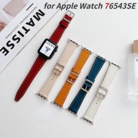 ❅◆ สายหนังสำหรับ Apple Watch Band 45 มม. 41 มม. 44 มม. 42 มม. 40 มม. 38 มม. สร้อยข้อมือกีฬาสายรัดข้อมือสำหรับ iWatch Ultra 8 7 6 5 4 3 SE เข็มขัด