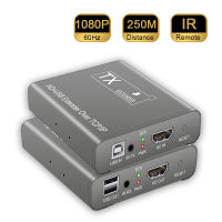 เอชดียูเอสบี Extender 1080P 250M กว่า RJ45อีเธอร์เน็ต Cat5e 6สวิตช์ KVM ตัวรับสัญญาณเครื่องส่งสัญญาณวิดีโอไร้สายขยายสำหรับเมาส์คีย์บอร์ด