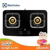 ELECTROLUX เตาแก๊สตั้งโต๊ะ 2 หัวเตา ขนาด 70 ซม. รุ่น ETG7286GKR