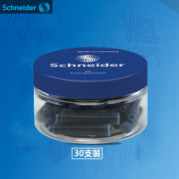 ขายส่งเยอรมัน Schneider ชไนเดอร์ 6600 สีฟ้า 6611 สีดำหมึก 30 ตลับหมึกปากกา