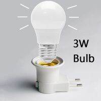 【✔In stock】 dishui28118115 ตัวยึดโคมไฟ E27แบบพกพาตัวแปลงอะแดปเตอร์เต้าเสียบปลั๊ก Led ยุโรปฐานแสงตัวผู้พร้อมหลอด E27ฟรี