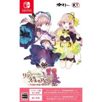 ✜ NSW ATELIER LYDIE &amp; SUELLE: THE ALCHEMISTS AND THE MYSTERIOUS PAINTINGS DX (JAPAN) (เกมส์  Nintendo Switch™ By ClaSsIC GaME OfficialS)