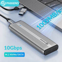 PHIXERO โปรโตคอลคู่ M.2 NGFF NVMe สิ่งที่ส่งมาภายนอก SSD กรณี USB 3.2 Type C ฮาร์ดดิสก์ไดรฟ์ปก10Gbps HD กล่องเก็บ