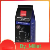 Arabica100% Aroma 250 G.