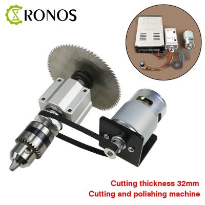 DIY Circular Table Saw Blade Cutting Engraving Mini Bench Saw+775 DC Motor Strong Magnetic +118XL Synchronous Belt And Wheel