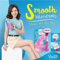 Gillette Venus Comfort Glide White Tea Scented Womens Disposable Razors ชุดมีดโกนสำหรับผู้หญิงรุ่นพิเศษเคลือบมอยซ์เจอร์ไรเซอร์และสารสกัดชาขาว